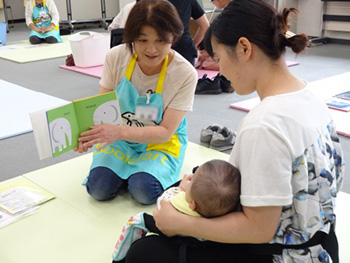 画像:ブックスタート