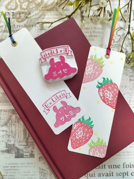 消しゴムはんこの写真 消しゴムはんこの写真