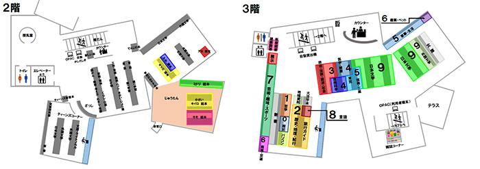 画像:仲町図書館 館内案内図