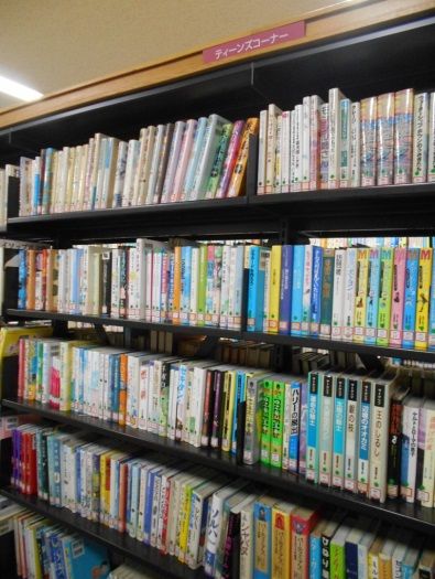 画像:花小金井図書館 外観