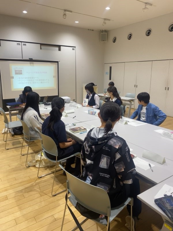 R6第1回ティーンズ委員会 R6第1回ティーンズ委員会