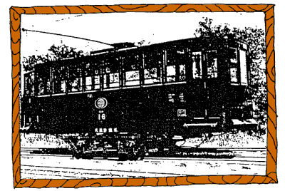 多摩湖線モハ15形