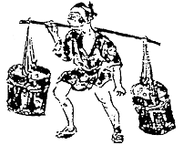 あのきれいな水をみんなにはらいっぱいのませてやりたい。」