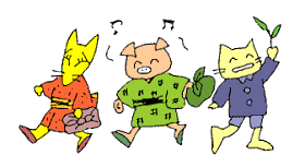 関東大震災その日の小平