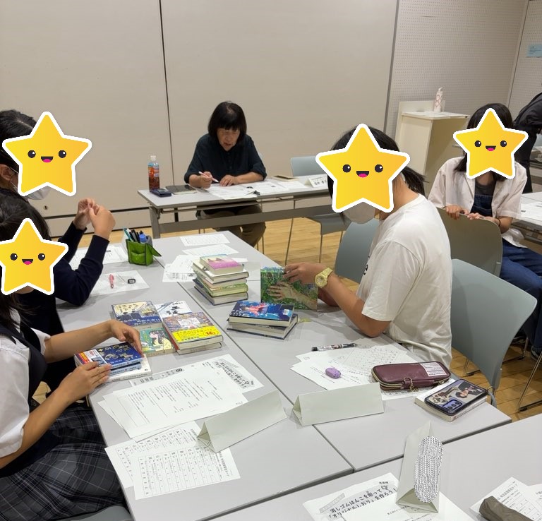 R7第2回ティーンズ委員会 R7第2回ティーンズ委員会
