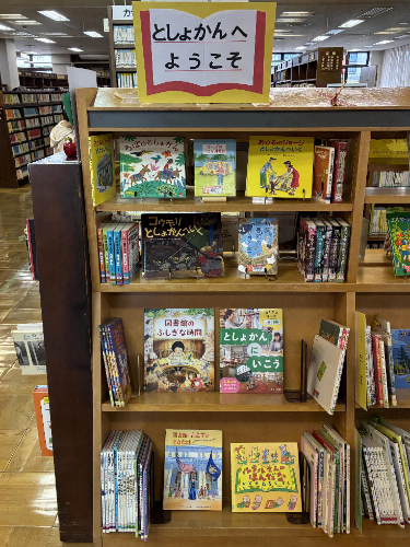 ใใจใใใใใธใใใใใ.jpeg ใใจใใใใใธใใใใใ.jpeg