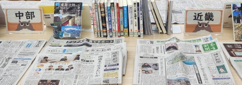 中央展示 1HP.JPG 中央展示 1HP.JPG