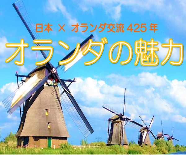 HP用画像.jpg HP用画像.jpg