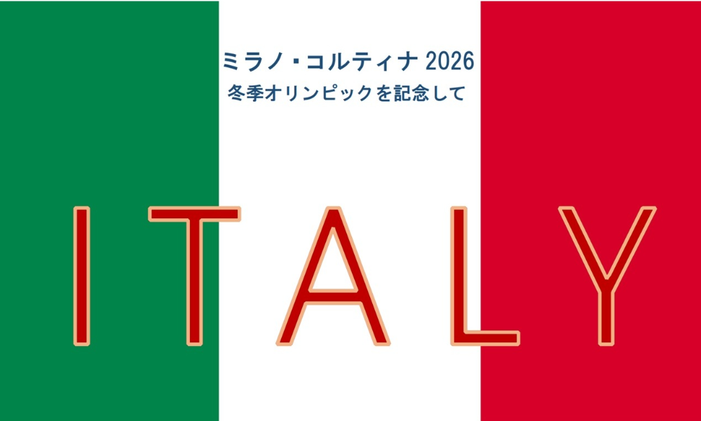 HP用画像.jpg HP用画像.jpg