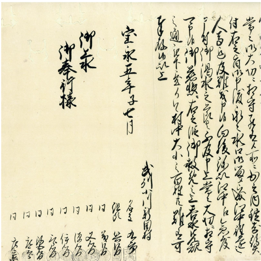 スクリーンショット 2026-02-03 103938 スクリーンショット 2026-02-03 103938