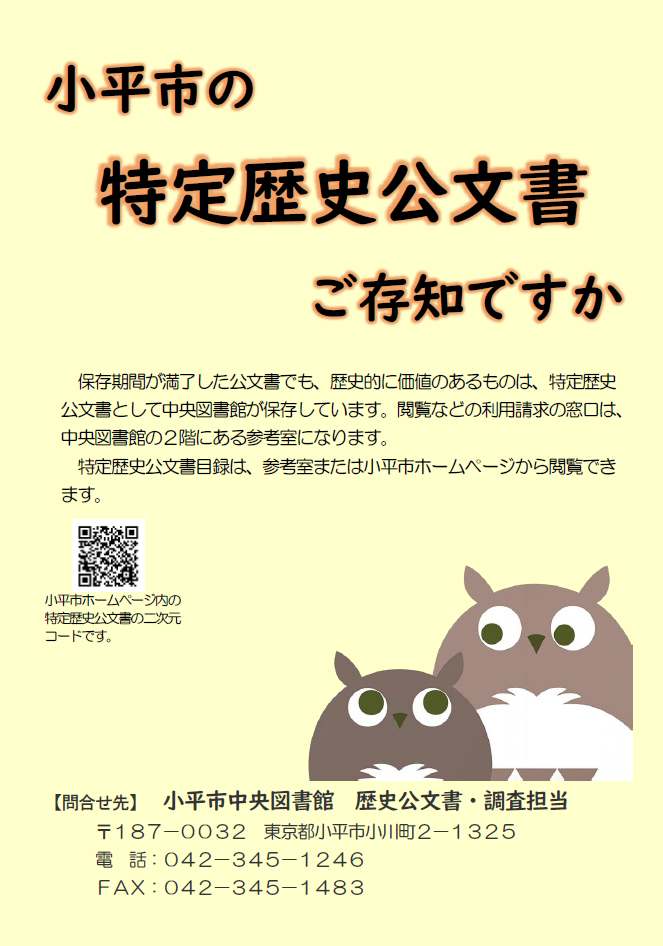 スクリーンショット 2026-02-24 17052.png スクリーンショット 2026-02-24 17052.png